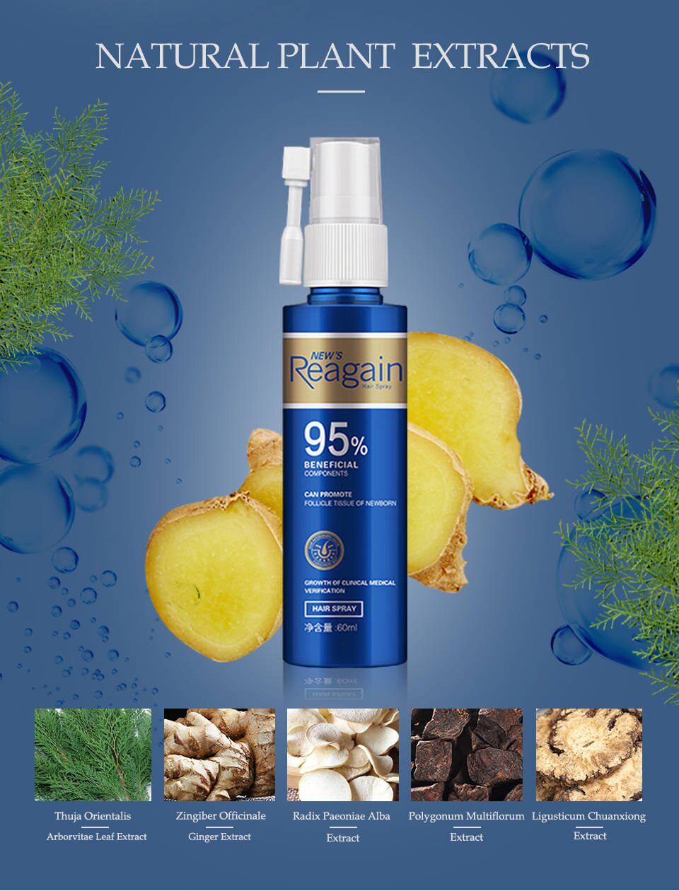 Hair Growth Essence Oil Anti Hair Loss Treatment for Beard Growth Oil Repair Damage Hair Roots Hair Care Products Hair Tonic Hair Growth Essence Oil Anti Hair Loss Treatment for Beard Growth Oil Repair Damage Hair Roots Hair Care Products Hair Tonic