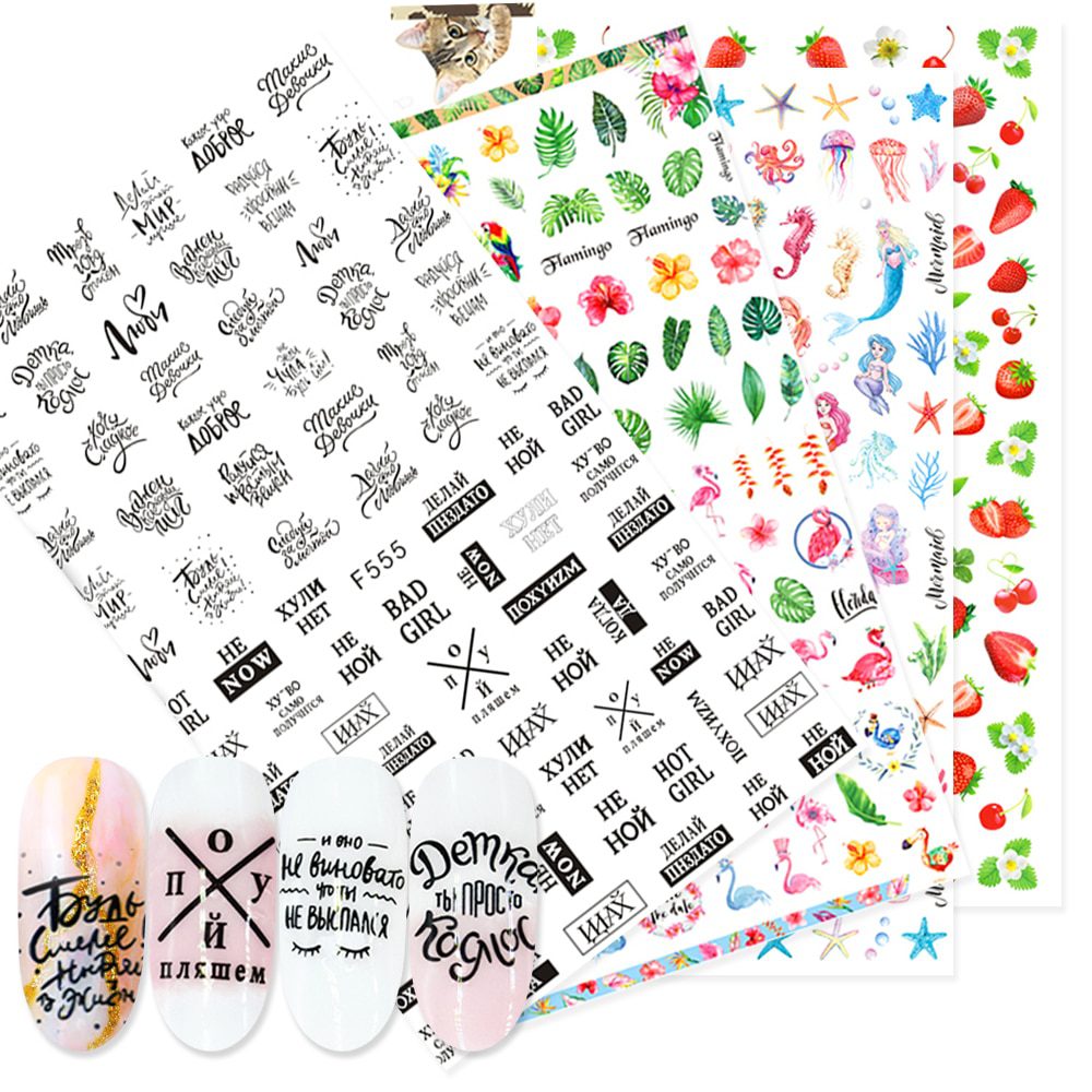 1pcs 3D Nail Slider Black Russia Letter Sticker Decals Flamingo Design Adhesive Manicure Tips Nail Art Decorations CHF554-563 1pcs 3D Nail Slider Black Russia Letter Sticker Decals Flamingo Design Adhesive Manicure Tips Nail Art Decorations CHF554-563