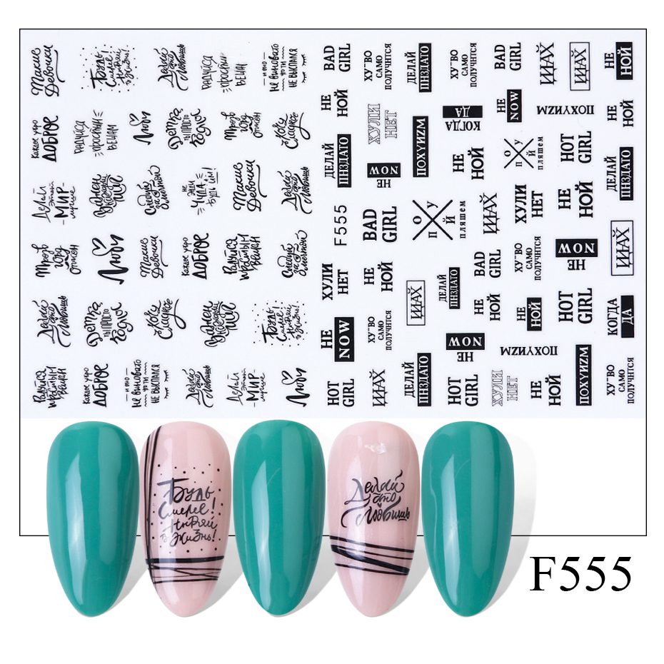 1pcs 3D Nail Slider Black Russia Letter Sticker Decals Flamingo Design Adhesive Manicure Tips Nail Art Decorations CHF554-563 1pcs 3D Nail Slider Black Russia Letter Sticker Decals Flamingo Design Adhesive Manicure Tips Nail Art Decorations CHF554-563