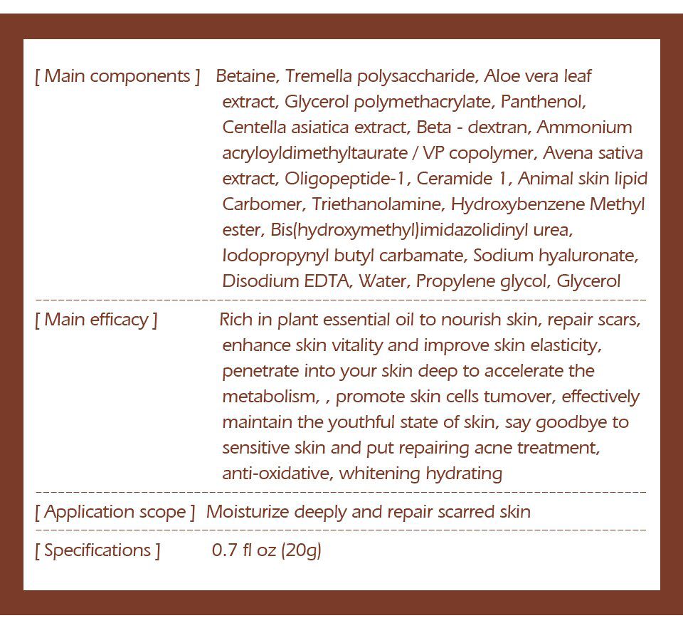 VIBRANT GLAMOUR Repair Scar Removal Cream Acne Scars Gel Stretch Marks Surgical Scar Burn For Body Pigmentation Corrector Care VIBRANT GLAMOUR Repair Scar Removal Cream Acne Scars Gel Stretch Marks Surgical Scar Burn For Body Pigmentation Corrector Care