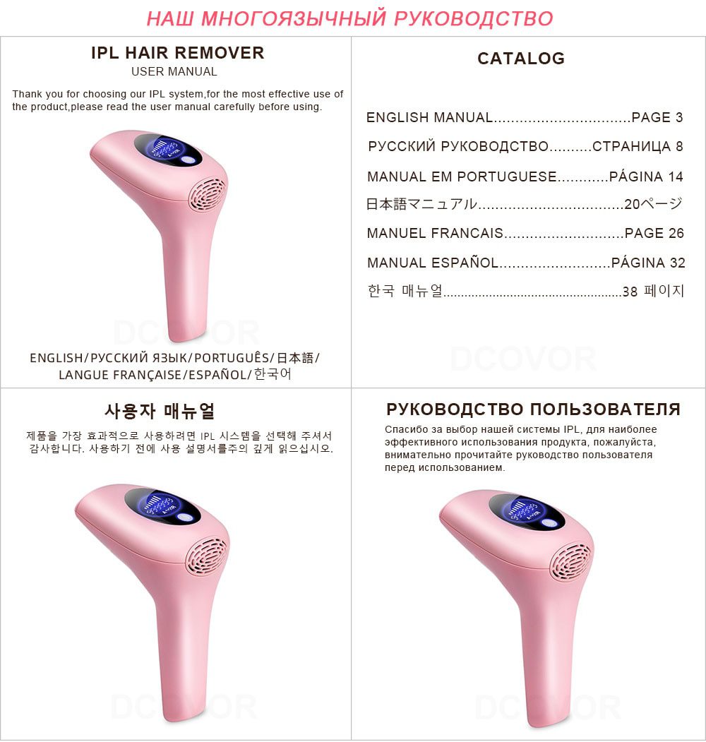 999999 Flashes 2020 New Laser Epilator Permanent IPL Photoepilator Hair Removal depiladora Painless electric Epilator Dropship 999999 Flashes 2020 New Laser Epilator Permanent IPL Photoepilator Hair Removal depiladora Painless electric Epilator Dropship