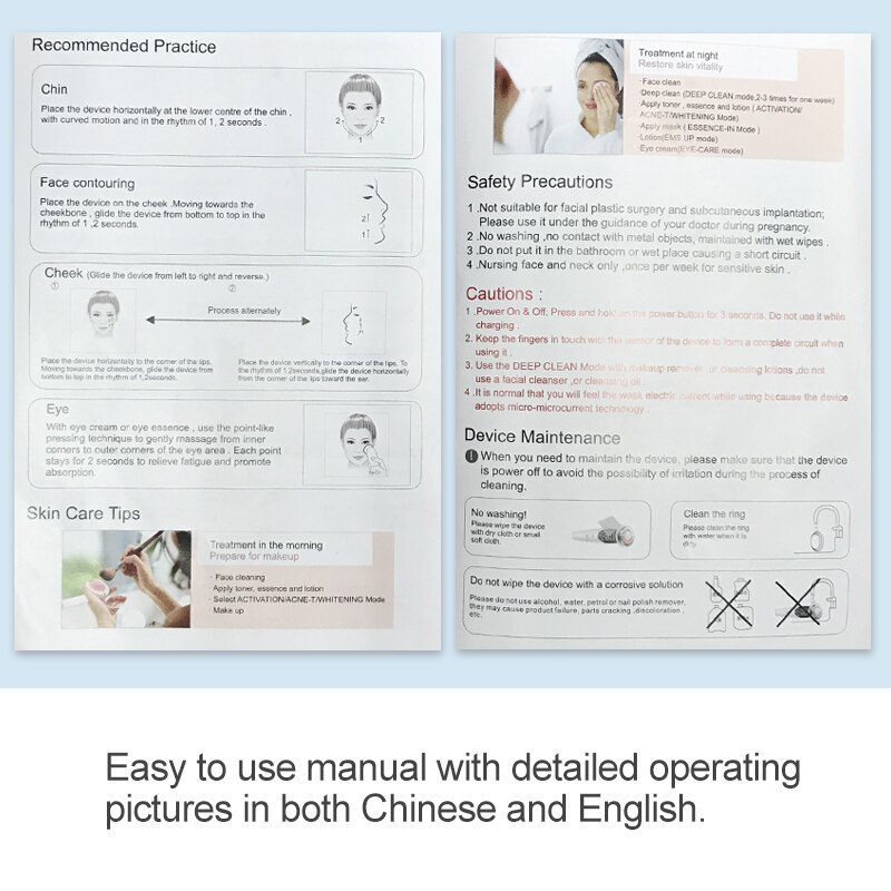 AmazeFan7in1RF&EMS Radio Mesotherapy Electroporation lifting Beauty LED Face Skin Rejuvenation Remover Wrinkle Radio Frequency AmazeFan7in1RF&EMS Radio Mesotherapy Electroporation lifting Beauty LED Face Skin Rejuvenation Remover Wrinkle Radio Frequency