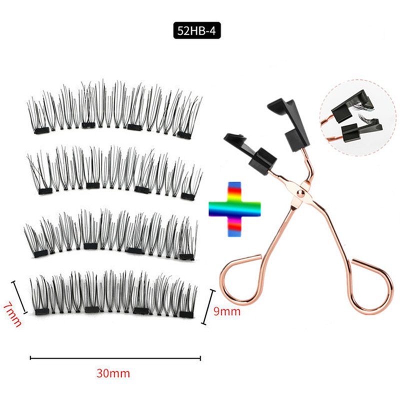 2 pairs of 4 natural magnetic eyelashes, reusable eyelashes, false eyelashes, quantum eyelash curler, easy to wear and transport 2 pairs of 4 natural magnetic eyelashes, reusable eyelashes, false eyelashes, quantum eyelash curler, easy to wear and transport