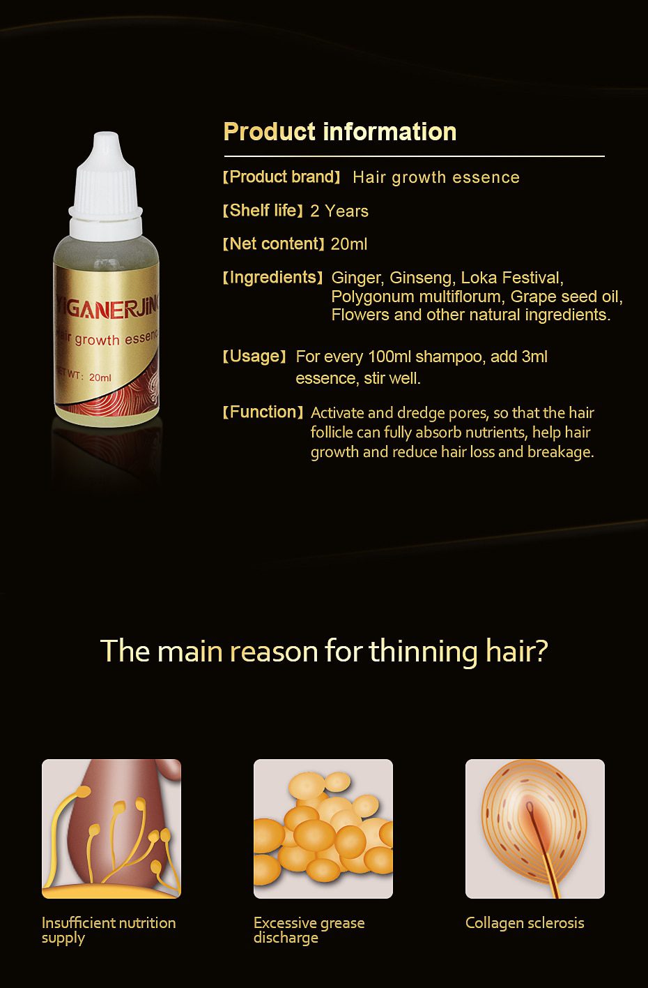 AMEIZII Andrea 20ml Ginger Extract Dense Hair Fast Sunburst Hair Growth Essence Restoration Hair Loss Liquid Serum Hair Care Oil AMEIZII Andrea 20ml Ginger Extract Dense Hair Fast Sunburst Hair Growth Essence Restoration Hair Loss Liquid Serum Hair Care Oil