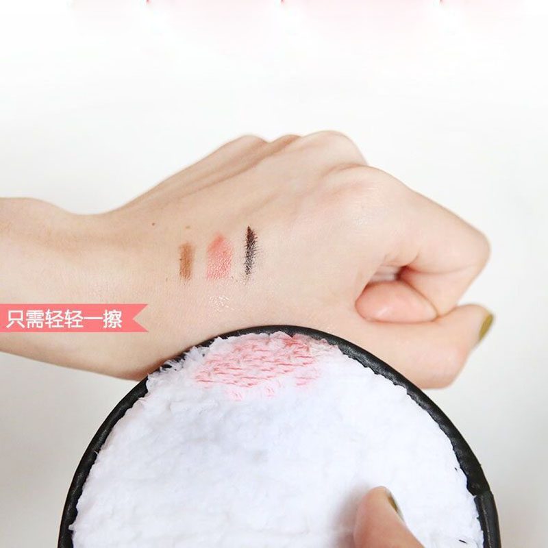 1PCS Reusable Microfiber Makeup Remover Pads Washable Cotton Pads Make Up Cleansing Puff Women Beauty Cosmetic Tools 1PCS Reusable Microfiber Makeup Remover Pads Washable Cotton Pads Make Up Cleansing Puff Women Beauty Cosmetic Tools