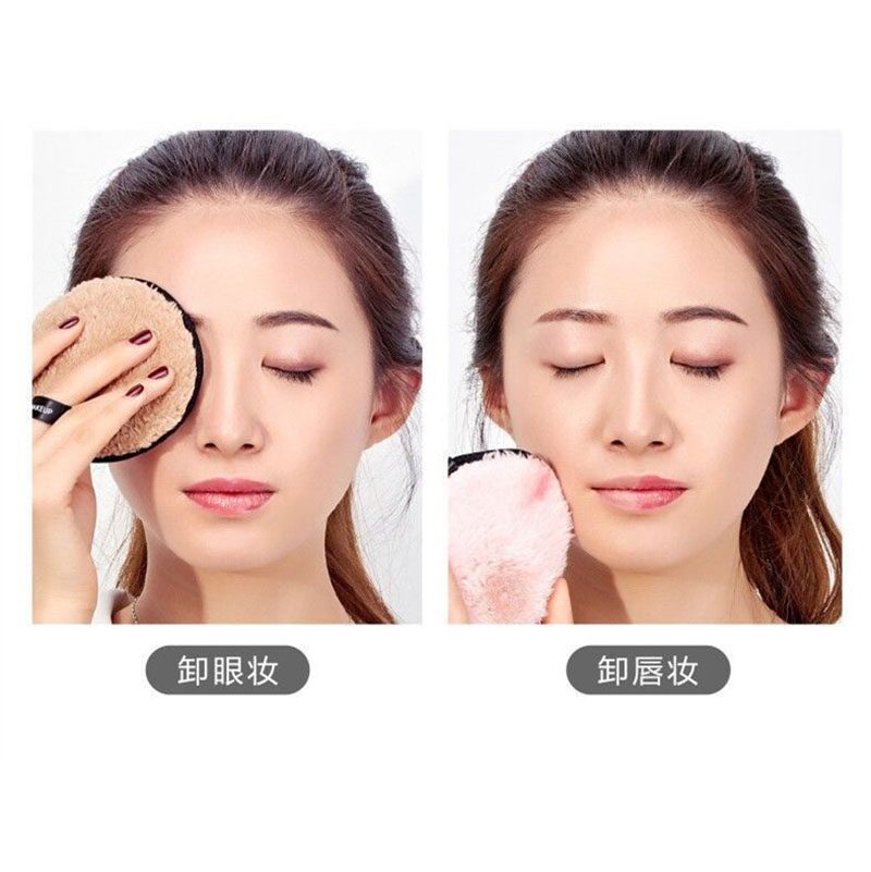 1PCS Reusable Microfiber Makeup Remover Pads Washable Cotton Pads Make Up Cleansing Puff Women Beauty Cosmetic Tools 1PCS Reusable Microfiber Makeup Remover Pads Washable Cotton Pads Make Up Cleansing Puff Women Beauty Cosmetic Tools