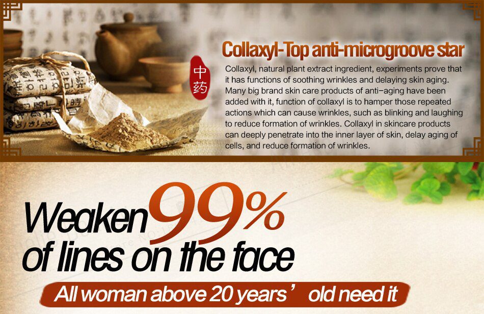 MEIKING Collagen Essence Oil Face Serum Repair Skin Care Anti Aging Anti Wrinkle Acne Treatment Whitening Moisturizer MEIKING Collagen Essence Oil Face Serum Repair Skin Care Anti Aging Anti Wrinkle Acne Treatment Whitening Moisturizer