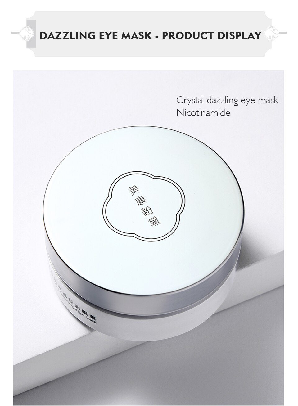 MEIKING Eye Patches 60 Pcs Hyaluronic Acid Nicotinamide Remover Dark Circles Anti-wrinkle Mask Under The Eyes Of Korea MEIKING Eye Patches 60 Pcs Hyaluronic Acid Nicotinamide Remover Dark Circles Anti-wrinkle Mask Under The Eyes Of Korea