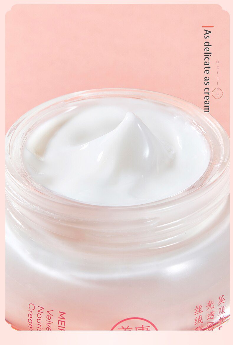 MEIKING Retinol Facial Cream Moisturizing Anti-aging Nicotinamide Whitening Skin Care Products Vitamin A Cream And Mask For Face