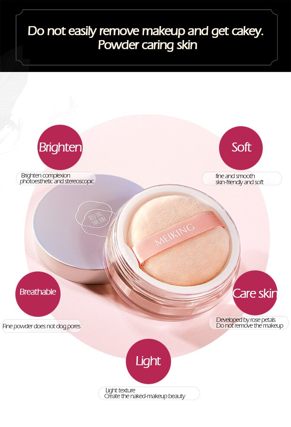MEIKING Rose Plant Powder Oil Control Loose Powder Cosmetics Compact Whitening Brighten Skin Tone Makeup Setting Mineral Powder MEIKING Rose Plant Powder Oil Control Loose Powder Cosmetics Compact Whitening Brighten Skin Tone Makeup Setting Mineral Powder