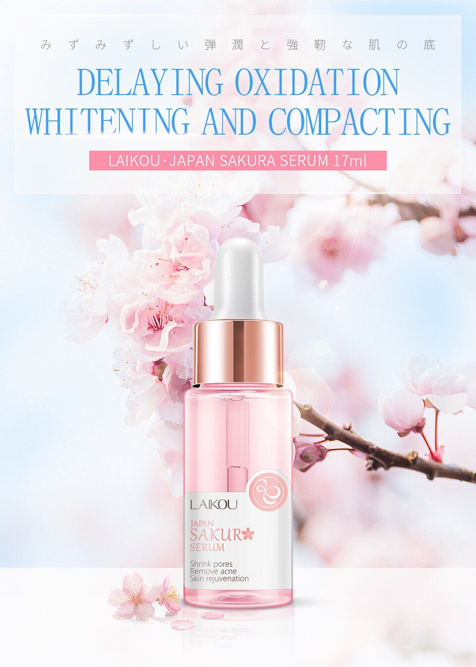 LAIKOU 17ML Japan Sakura Serum Nourish Essense Oil Control Brightening Rejuvenation Skin Whitening Serum Skin Care Facecare LAIKOU 17ML Japan Sakura Serum Nourish Essense Oil Control Brightening Rejuvenation Skin Whitening Serum Skin Care Facecare