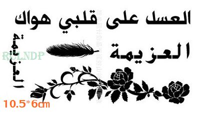 Waterproof Temporary Tattoo Sticker Neck Black Word Angel Devil Bull Cross English Letters Flash Tatoo Fake Tatto for Woman Men Waterproof Temporary Tattoo Sticker Neck Black Word Angel Devil Bull Cross English Letters Flash Tatoo Fake Tatto for Woman Men