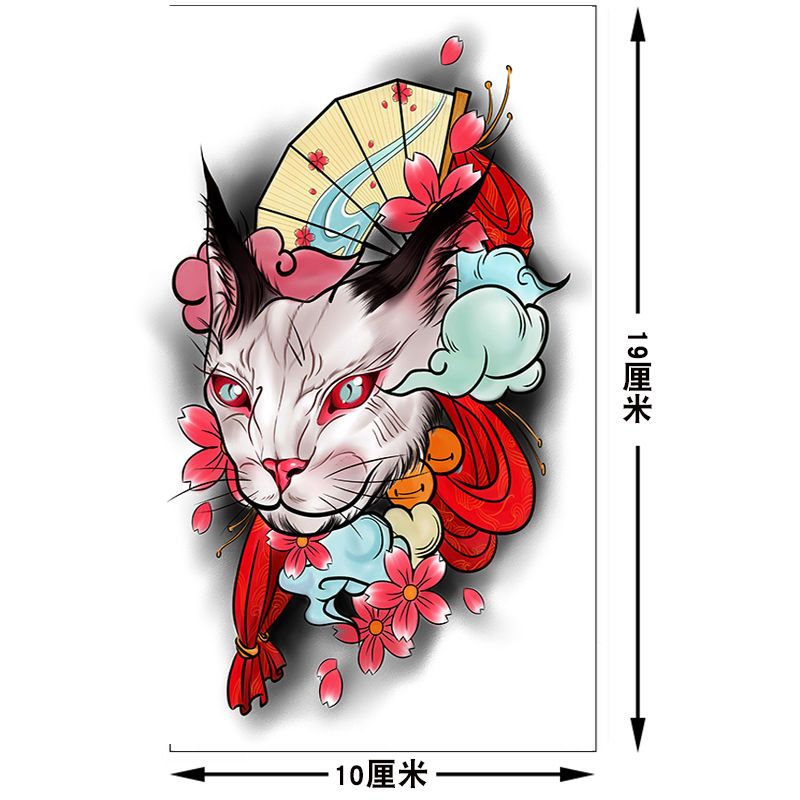 Anime Fake Tattoo for Women Waterproof Cartoon Cat Tattoo Japanese Ukiyos Lasting Sticker Arm Art Stickers Temporary Tattoo Anime Fake Tattoo for Women Waterproof Cartoon Cat Tattoo Japanese Ukiyos Lasting Sticker Arm Art Stickers Temporary Tattoo