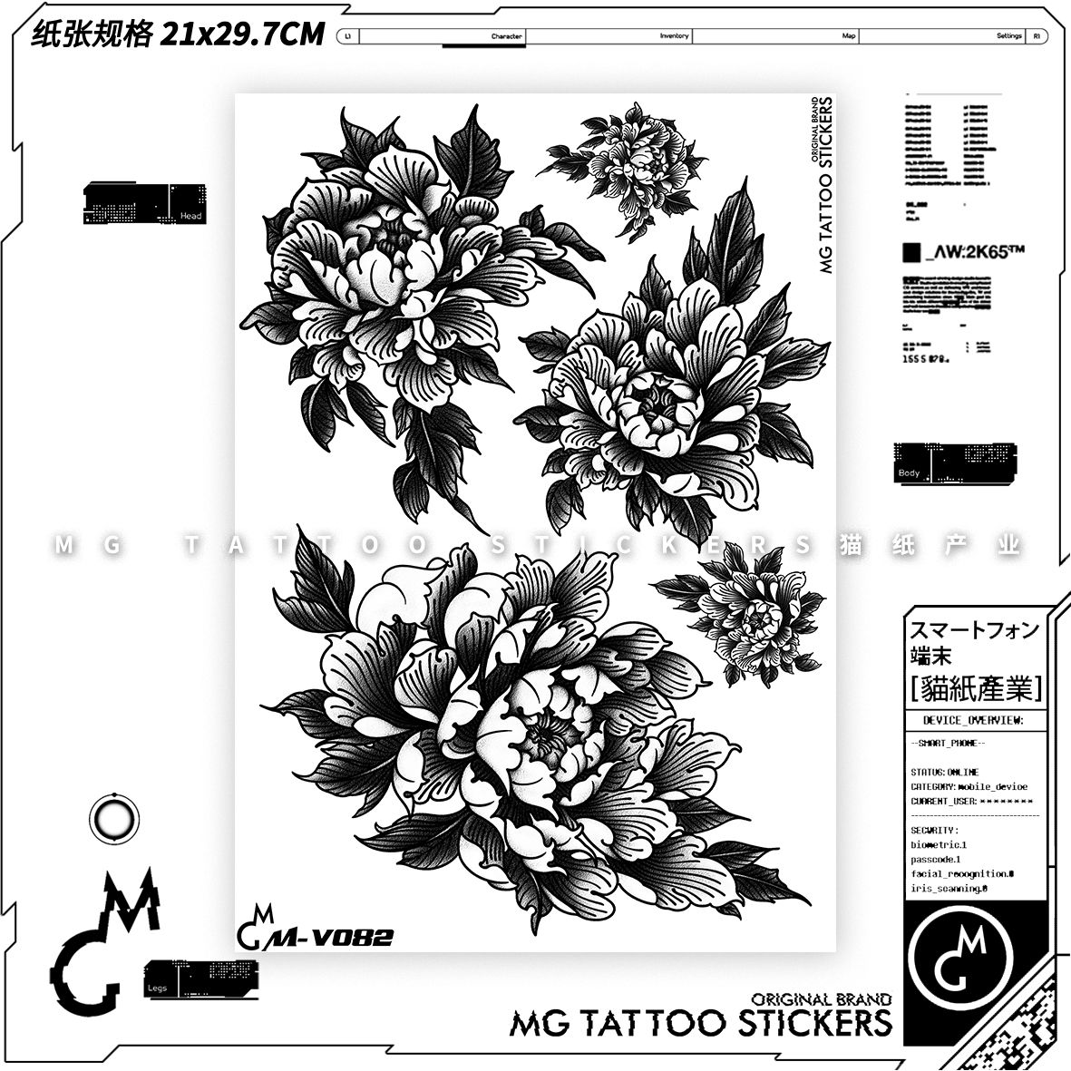 Japanese Flower Tattoo for Women Waterproof Temporary Tattoo Stickers Lasting Art Fake Floral Tattoo Retro Arm Tattoo Sticker Japanese Flower Tattoo for Women Waterproof Temporary Tattoo Stickers Lasting Art Fake Floral Tattoo Retro Arm Tattoo Sticker