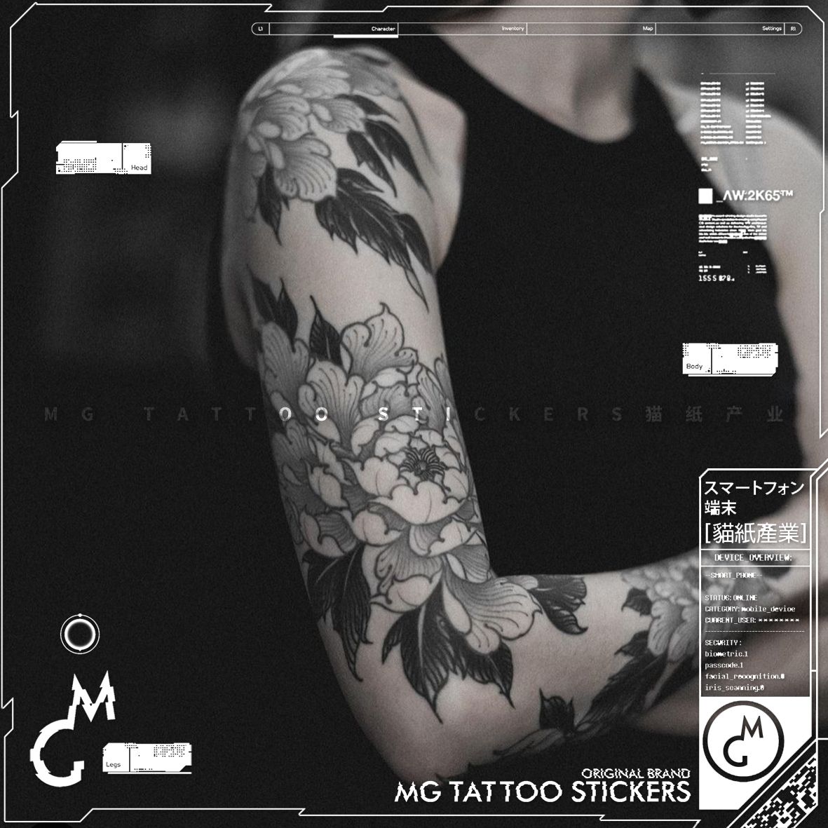 Japanese Flower Tattoo for Women Waterproof Temporary Tattoo Stickers Lasting Art Fake Floral Tattoo Retro Arm Tattoo Sticker Japanese Flower Tattoo for Women Waterproof Temporary Tattoo Stickers Lasting Art Fake Floral Tattoo Retro Arm Tattoo Sticker