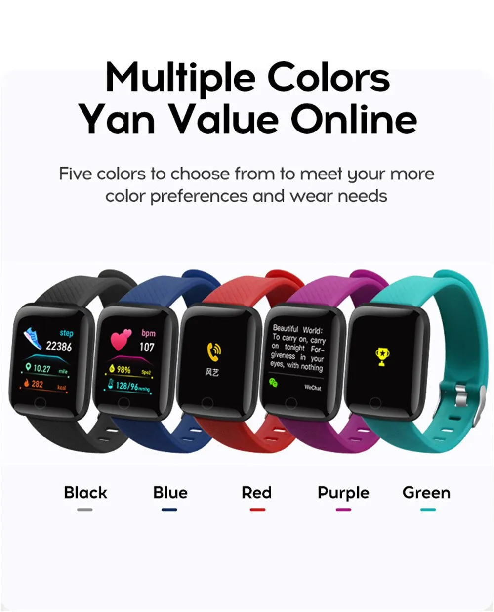116plu Real Stepcount Smart Watch Multi Function Step Connected Smart Watch For Men And Women Suitable For And Android 116plu Real Stepcount Smart Watch Multi Function Step Connected Smart Watch For Men And Women Suitable For And Android