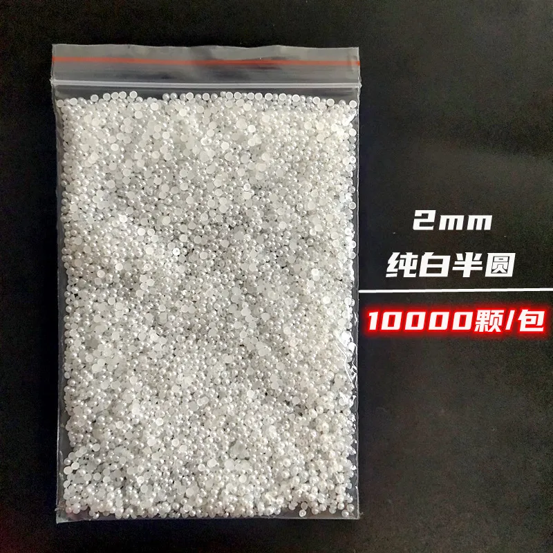 Wholesale 1 Pack 3000-10000PCS 1.5MM-6MM White Beige Flatback Semi Ball Pearls Nail Art Rhinestones Jewelry Manicure Charms Wholesale 1 Pack 3000-10000PCS 1.5MM-6MM White Beige Flatback Semi Ball Pearls Nail Art Rhinestones Jewelry Manicure Charms
