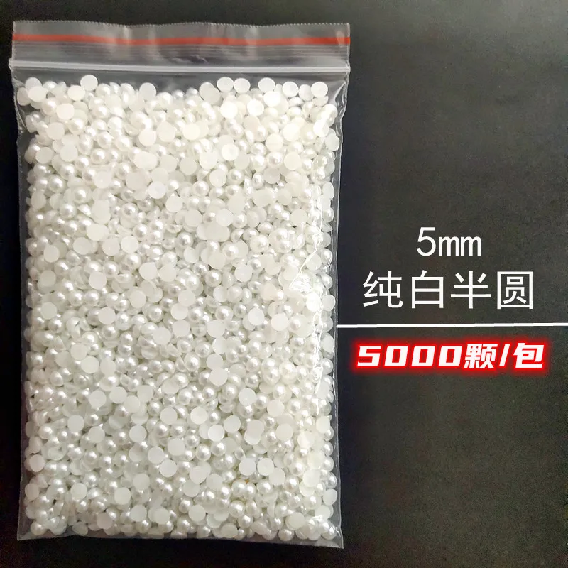 Wholesale 1 Pack 3000-10000PCS 1.5MM-6MM White Beige Flatback Semi Ball Pearls Nail Art Rhinestones Jewelry Manicure Charms Wholesale 1 Pack 3000-10000PCS 1.5MM-6MM White Beige Flatback Semi Ball Pearls Nail Art Rhinestones Jewelry Manicure Charms