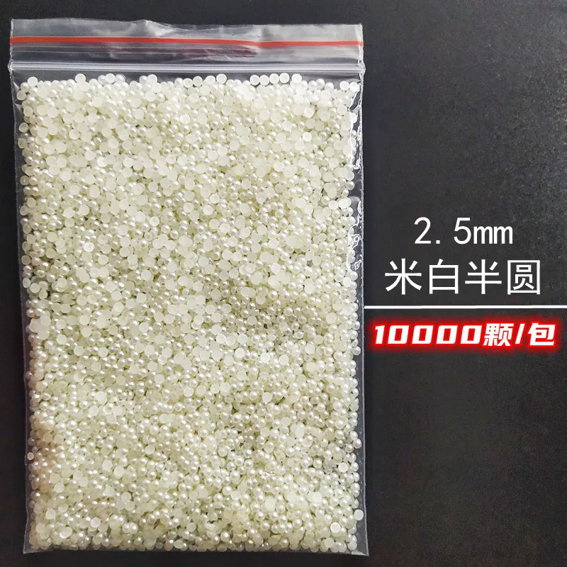 Wholesale 1 Pack 3000-10000PCS 1.5MM-6MM White Beige Flatback Semi Ball Pearls Nail Art Rhinestones Jewelry Manicure Charms Wholesale 1 Pack 3000-10000PCS 1.5MM-6MM White Beige Flatback Semi Ball Pearls Nail Art Rhinestones Jewelry Manicure Charms