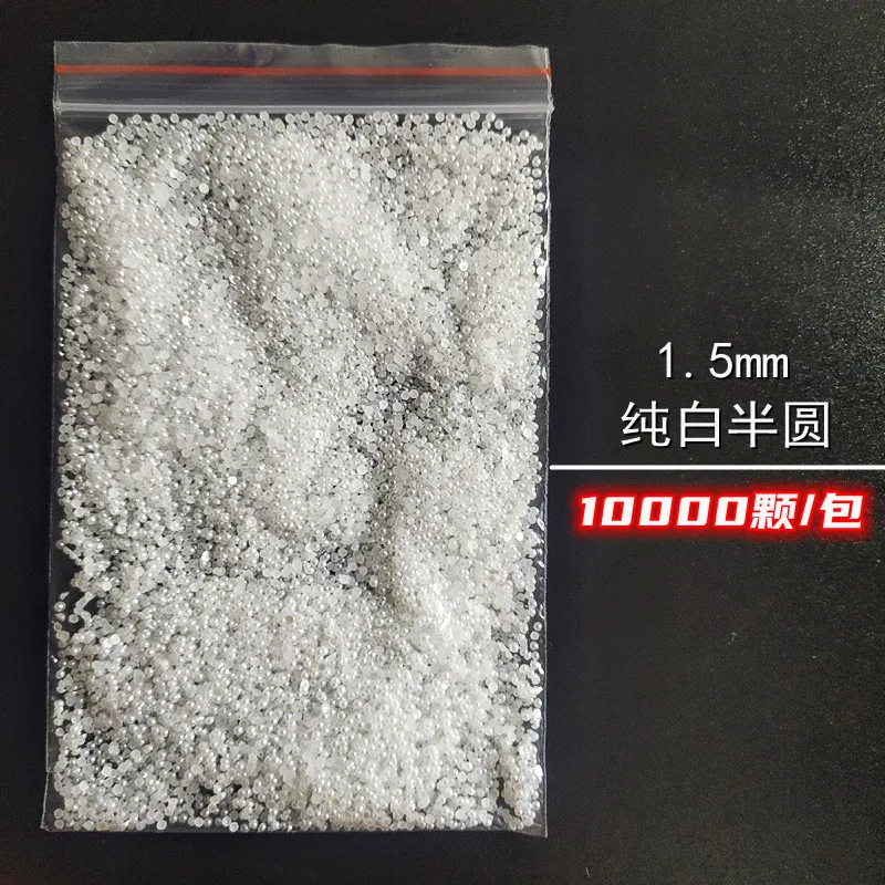 Wholesale 1 Pack 3000-10000PCS 1.5MM-6MM White Beige Flatback Semi Ball Pearls Nail Art Rhinestones Jewelry Manicure Charms Wholesale 1 Pack 3000-10000PCS 1.5MM-6MM White Beige Flatback Semi Ball Pearls Nail Art Rhinestones Jewelry Manicure Charms