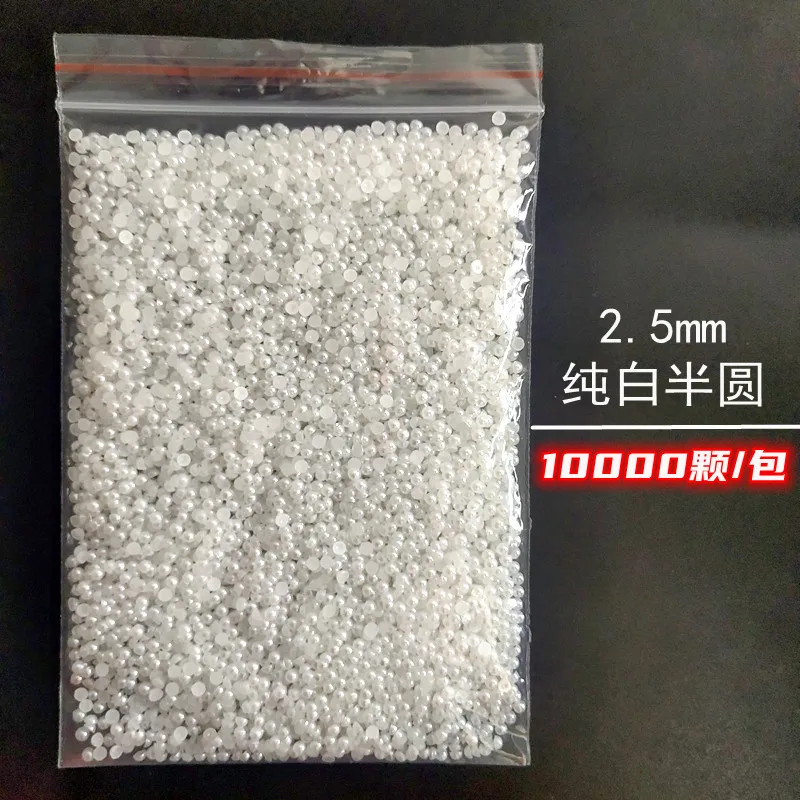 Wholesale 1 Pack 3000-10000PCS 1.5MM-6MM White Beige Flatback Semi Ball Pearls Nail Art Rhinestones Jewelry Manicure Charms Wholesale 1 Pack 3000-10000PCS 1.5MM-6MM White Beige Flatback Semi Ball Pearls Nail Art Rhinestones Jewelry Manicure Charms