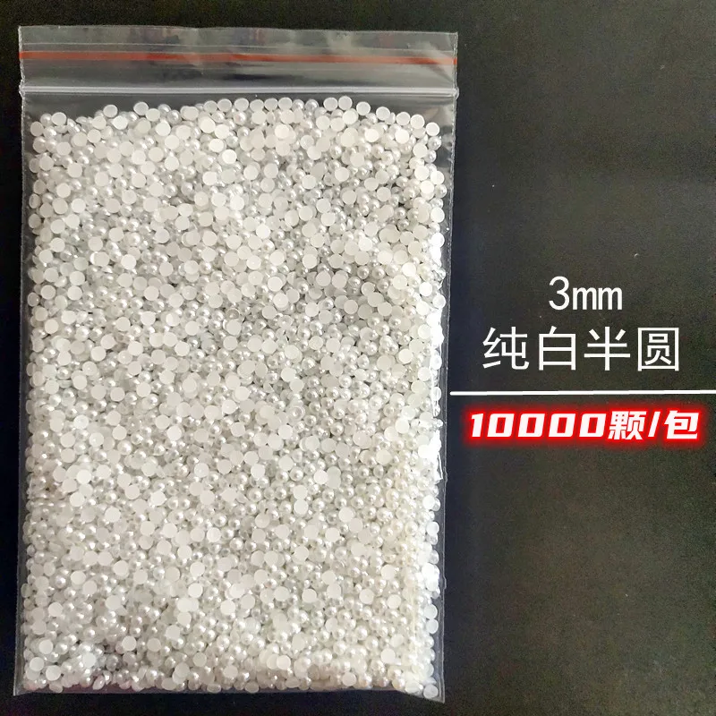 Wholesale 1 Pack 3000-10000PCS 1.5MM-6MM White Beige Flatback Semi Ball Pearls Nail Art Rhinestones Jewelry Manicure Charms Wholesale 1 Pack 3000-10000PCS 1.5MM-6MM White Beige Flatback Semi Ball Pearls Nail Art Rhinestones Jewelry Manicure Charms