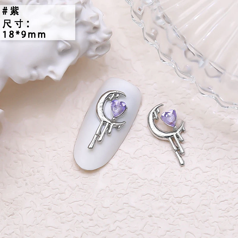 10PCS Luxury Alloy Moon Star Asterism Nail Art Charms Starlight Jewelry Parts Accessories For Manicure Nails Decoration Supplies 10PCS Luxury Alloy Moon Star Asterism Nail Art Charms Starlight Jewelry Parts Accessories For Manicure Nails Decoration Supplies