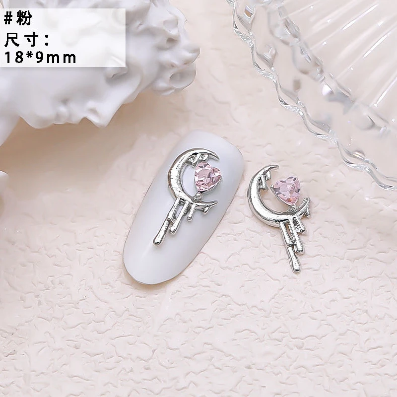 10PCS Luxury Alloy Moon Star Asterism Nail Art Charms Starlight Jewelry Parts Accessories For Manicure Nails Decoration Supplies 10PCS Luxury Alloy Moon Star Asterism Nail Art Charms Starlight Jewelry Parts Accessories For Manicure Nails Decoration Supplies