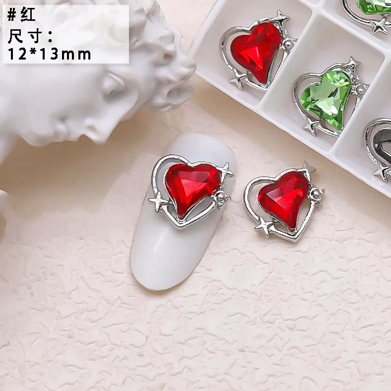 10PCS Luxury Alloy Moon Star Asterism Nail Art Charms Starlight Jewelry Parts Accessories For Manicure Nails Decoration Supplies 10PCS Luxury Alloy Moon Star Asterism Nail Art Charms Starlight Jewelry Parts Accessories For Manicure Nails Decoration Supplies