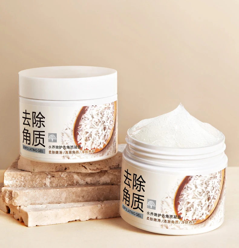BIOAQUA White Rice Face Exfoliating Gel Moisturizing Nourishing skincare Facial Scrub Face Cream Facial Exfoliants Skin Care BIOAQUA White Rice Face Exfoliating Gel Moisturizing Nourishing skincare Facial Scrub Face Cream Facial Exfoliants Skin Care
