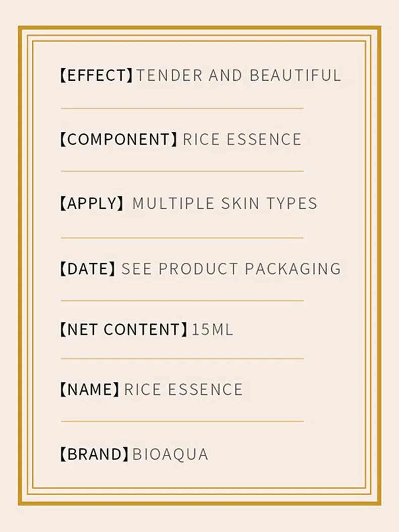 BIOAQUA Rice Face Essence Moisturizing refreshing Hyaluronic Acid facial Serum oil control Shrink Pores Repairs SkinCare product BIOAQUA Rice Face Essence Moisturizing refreshing Hyaluronic Acid facial Serum oil control Shrink Pores Repairs SkinCare product
