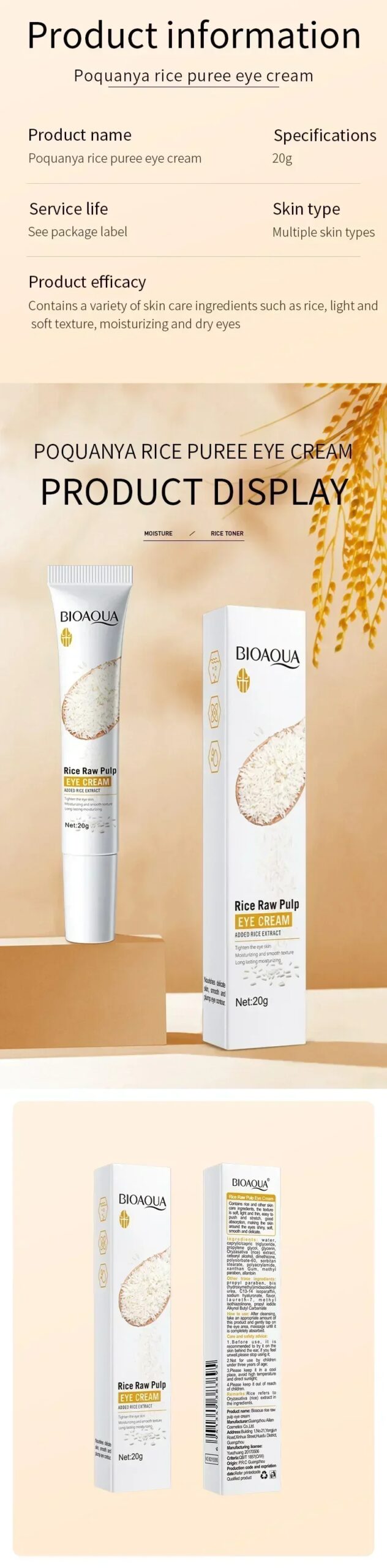 BIOAQUA White Rice Skin Care Sets Eye Cream Eye Mask Anti Dark Circles Eyes Bags Remover Moisturizing Puffiness Skin Care Kit BIOAQUA White Rice Skin Care Sets Eye Cream Eye Mask Anti Dark Circles Eyes Bags Remover Moisturizing Puffiness Skin Care Kit