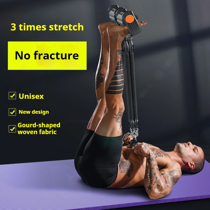 50-100lbs Foot Pedal Resistance Band Elastic Bands Multifunction Pull Rope Gym Tension Rope Set Home Abdominal Muscle Exerciser