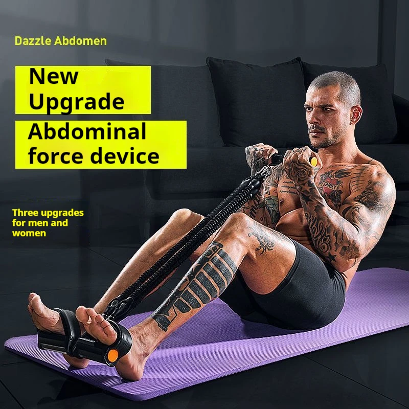 50-100lbs Foot Pedal Resistance Band Elastic Bands Multifunction Pull Rope Gym Tension Rope Set Home Abdominal Muscle Exerciser