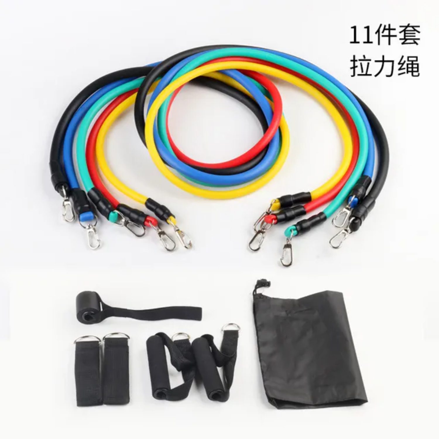 long-lasting resistance bands set - Ideal for yoga, Pilates, and all fitness routines. Set of 11 high-grade rubber loop tube ban