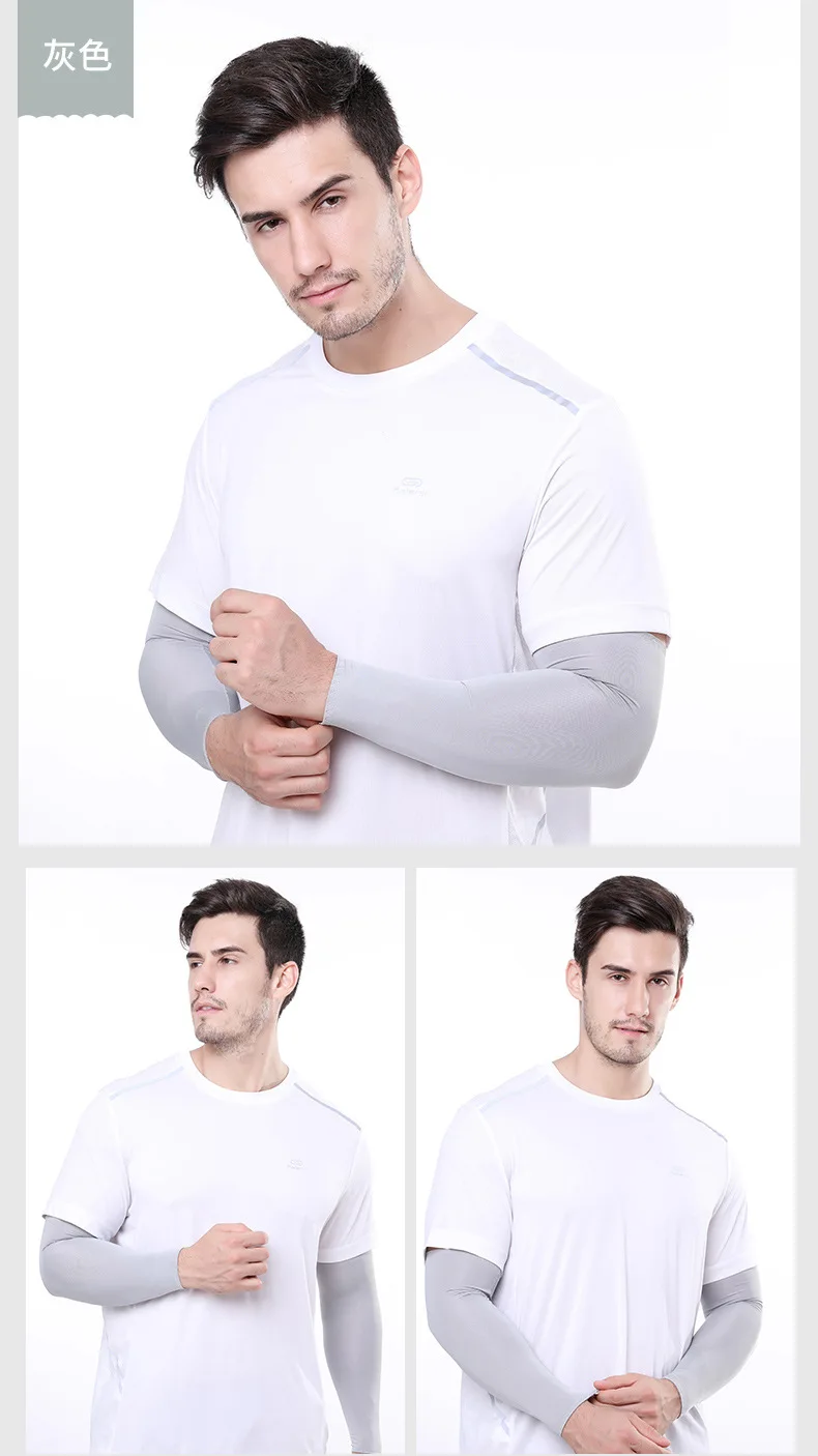 2Pcs Unisex Cooling Arm Sleeves Cover Sports Running UV Sun Protection Outdoor Men Fishing Cycling Sleeves for Hide Tattoos