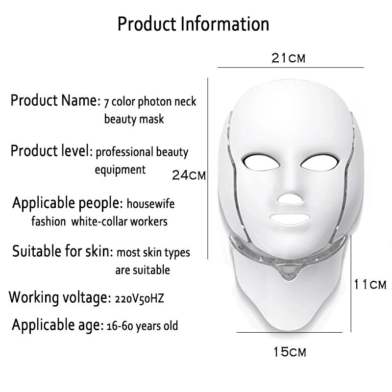 Led Face and Neck Mask Beauty Electric Face Mask for Woman Man 7 Colors Light LED Mask Facial Skin Care Repair Skin Whitening Led Face and Neck Mask Beauty Electric Face Mask for Woman Man 7 Colors Light LED Mask Facial Skin Care Repair Skin Whitening
